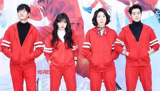 유준상 김세정 염혜란 조병규