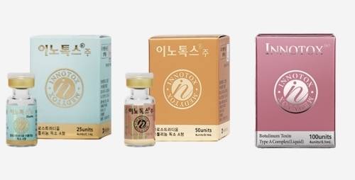 [사진=메디톡스]