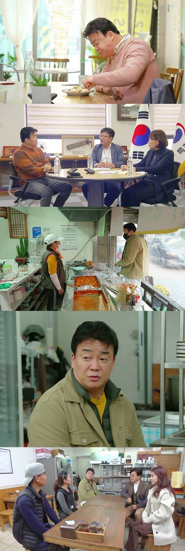 ‘골목식당’ 백종원이 평택 ‘튀김범벅떡볶이집’에 기습 방문한다.사진=SBS 제공
