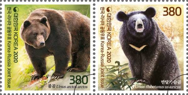 우정사업본부 제공