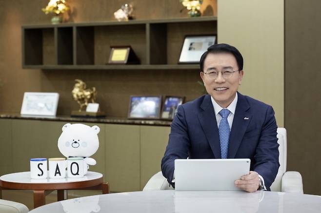 Shinhan Financial Group Chairman Cho Yong-byoung (Shinhan Financial Group)