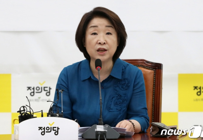 심상정 정의당 의원은 변창흠 국토 장관 후보자에 대해 “정책과 전문성에 대한 긍정적인 평가에도 최종적으로 부적격 판단을 내린 것은 국민의 공분을 불러일으킨 발언이 단순한 말실수라고 보기 어렵기 때문”이라고 설명했다. /사진=뉴스1