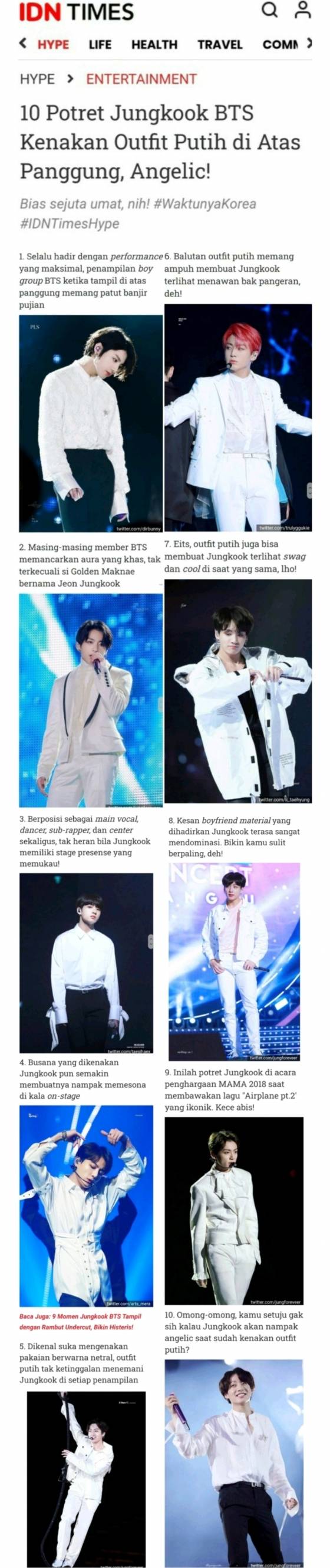 방탄소년단 정국이 화이트 의상을 입은 10가지 순간.. "왕자님 같은 매력"
