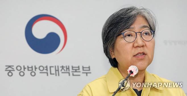 코로나19 브리핑하는 정은경 청장 [연합뉴스 자료사진]