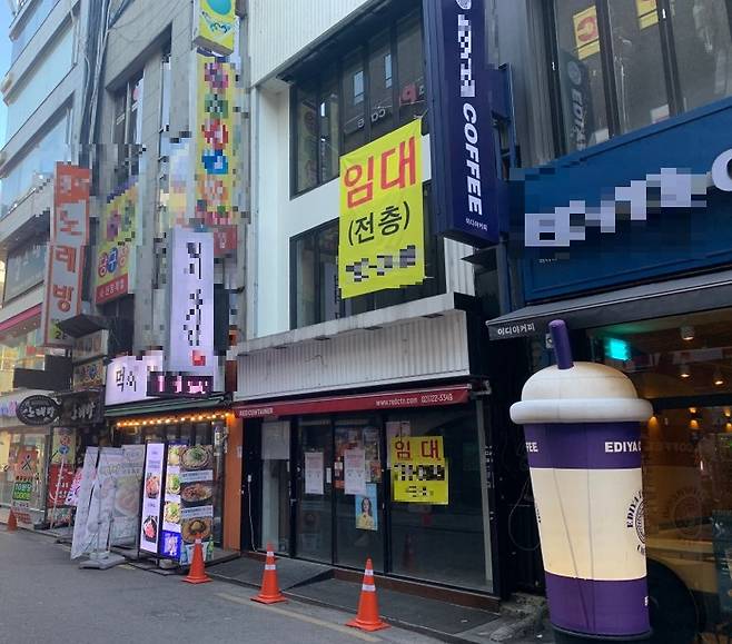 임대시장이 회복되지 않으면 결국엔 매매시장도 조정받는다. 사진은 공실이 증가하고 있는 서울 종각 젊음의거리 일대 모습.[사진=상가정보연구소 제공]