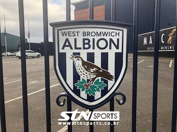 게라가 헌신했던 WBA. 그 홈구장 더 호손스