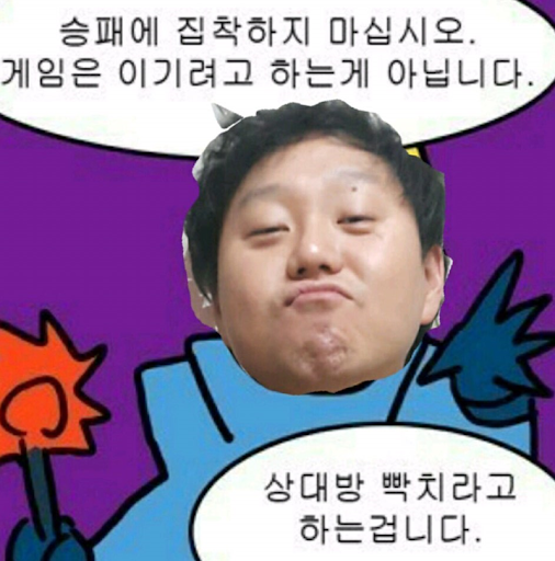 (특별출연.. 부산 아리훈 회원님)