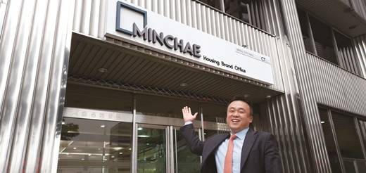 박창규 CT ENG 대표는 머니S와 인터뷰에서 "가성비를 뛰어넘는 '갓성비'(God+가성비) 있는 집을 짓겠다. 민채가 꿈을 이뤄주는 디딤돌 같은 존재가 됐으면 좋겠다"고 말했다. /사진제공=CT ENG