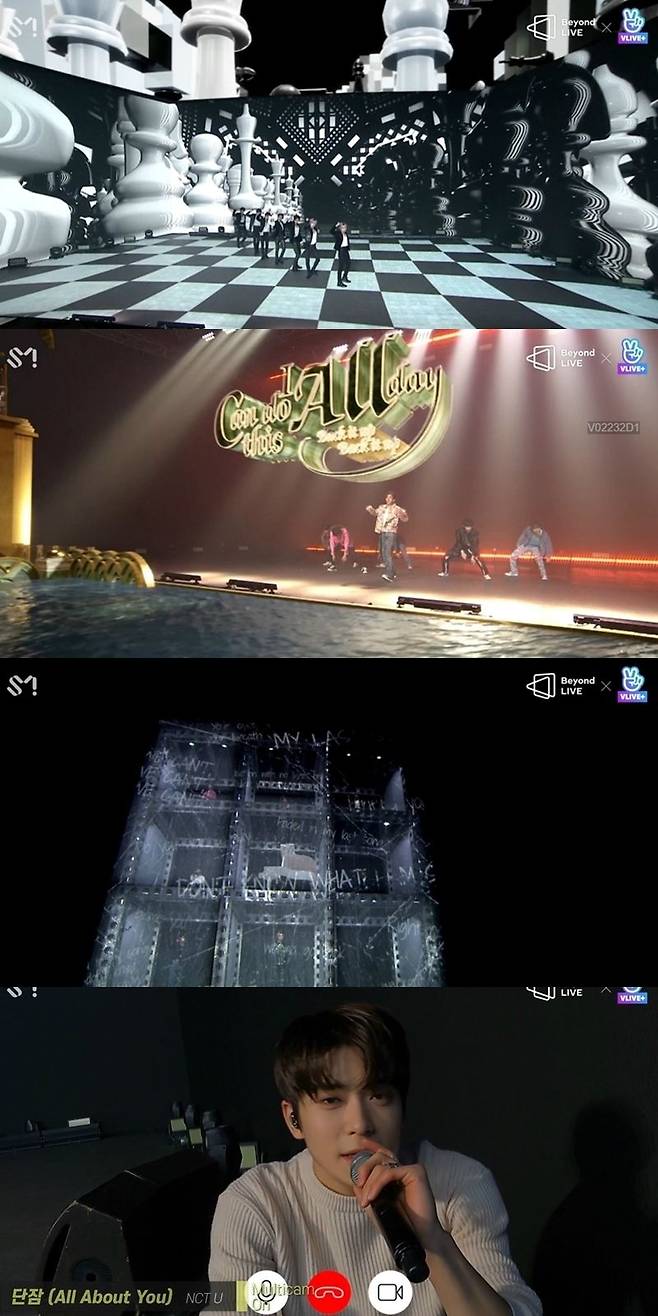 위쪽부터 웨이션브이의 '넥타', NCT U의 '메이크 어 위시', '피아노', '단잠' 무대 (사진='엔시티 : 레조넌스 글로벌 웨이브' 캡처)