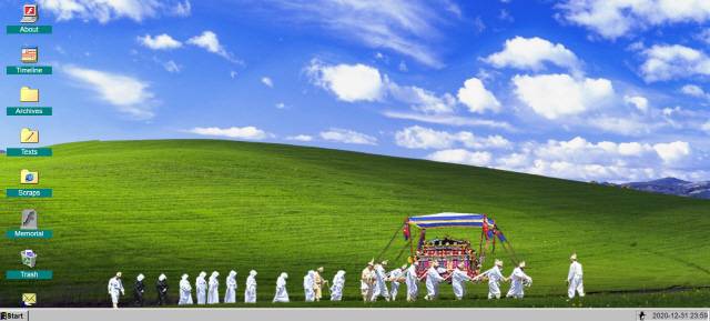 플래시를 추모하기 위해 출발한 프로젝트 ‘RIP Flash’ 웹사이트. 플래시가 활발히 이용되던 2000년대 윈도우 환경을 패러디한 웹페이지 상에서 플래시와 관련된 다양한 글을 제공하고 있다. /웹사이트 갈무리