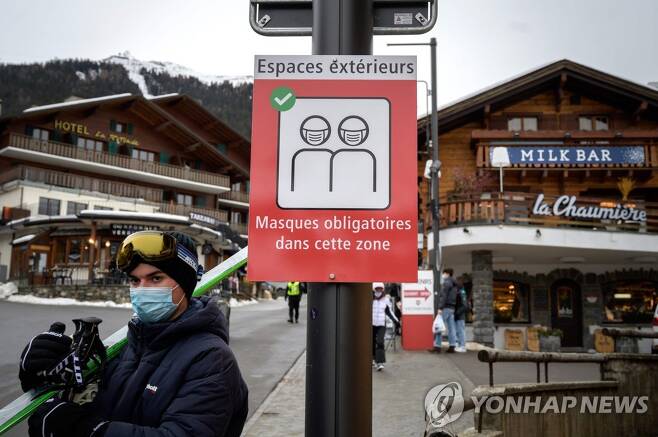영국인들이 즐겨 찾는 스위스의 스키 휴양지 베르비에 모습. [AFP=연합뉴스]