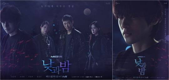 ‘낮과 밤’ 윤선우 (사진= tvN)