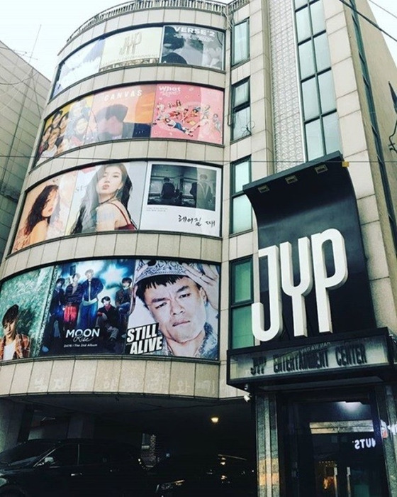 The former JYP Entertainment headquarters in Gangnam District, southern Seoul. [JOONGANG PHOTO]