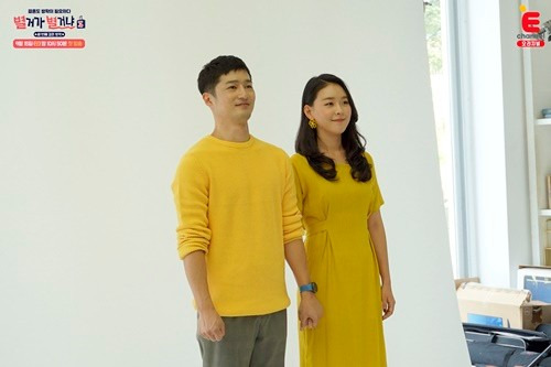 소리꾼 김나니와 현대무용가 정석순이 결혼 5년만에 이혼했다. /사진=티캐스트 캡처