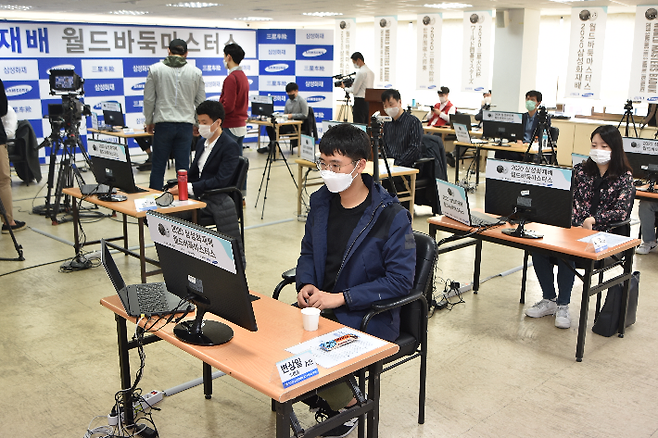 2020 삼성화재배 본선이 온라인 대국으로 열리고 있다. 한국기원 제공