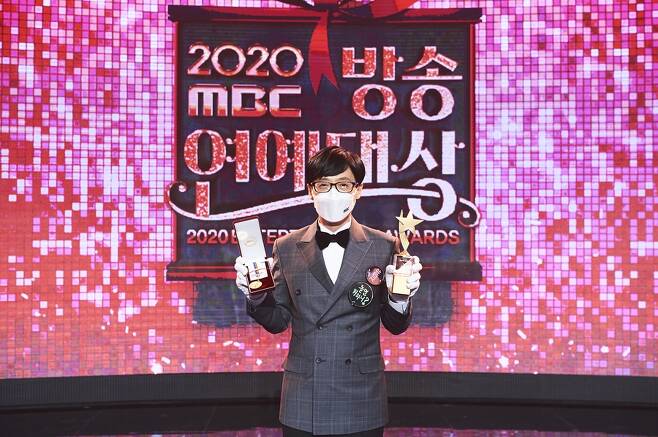 ▲ 2020 MBC 연예대상 대상을 수상한 유재석. 제공|MBC