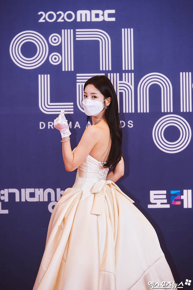 Actor Nam Gyu-ri, who attended the 2020 MBC Acting Grand Prize Red Carpet event held at MBC New Building in Sangam-dong, Seoul on the afternoon of the 30th, has photo time.