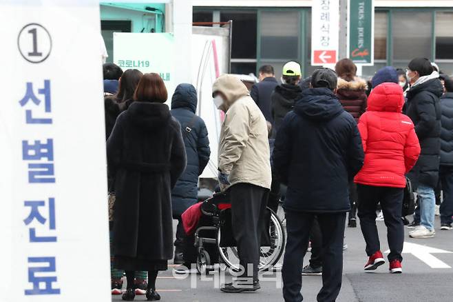 [이데일리 이영훈 기자]