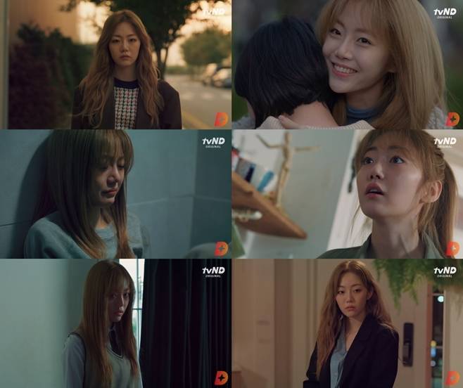 좀 예민해도 괜찮아 2020, 한성연