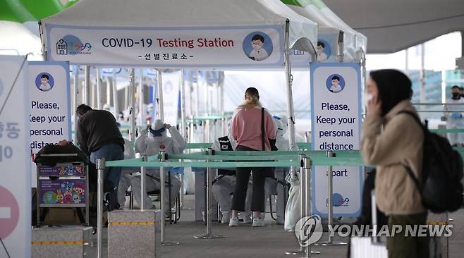 해외입국자 관리 강화 [연합뉴스 자료 사진]