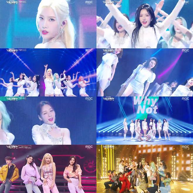 MBC ‘가요대제전’ 이달의 소녀 무대 캡처(사진=블록베리크리에이티브)