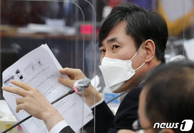 하태경 국민의힘 의원/뉴스1 © News1 김기태 기자