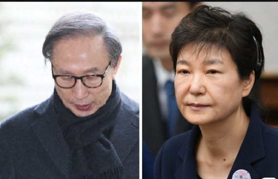이명박(왼쪽)·박근혜 전 대통령