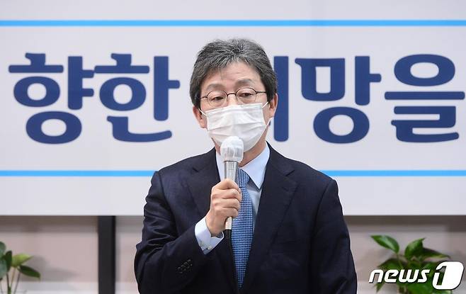 유승민 전 의원이 지난 11월 18일 서울 여의도  '희망 22' 사무실에서 열린 기자간담회에서 인사말을 하고 있다. /사진=뉴스1