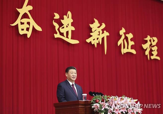 시진핑 중국 국가주석 "중국이 코로나19에 맞서 인류애로 서사시 썼다" 자찬[AP=연합뉴스 자료사진]