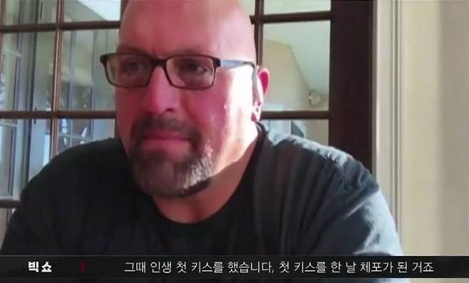IB스포츠와 화상 인터뷰를 갖는 WWE 슈퍼스타 ‘빅쇼’. 사진=IB스포츠 화면 캡처