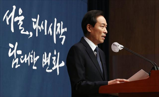 우상호 더불어민주당 의원이 지난달 13일 오전 서울 여의도 국회 소통관에서 서울시장 보궐선거 출마 선언 기자회견을 하고 있다. 공동취재사진