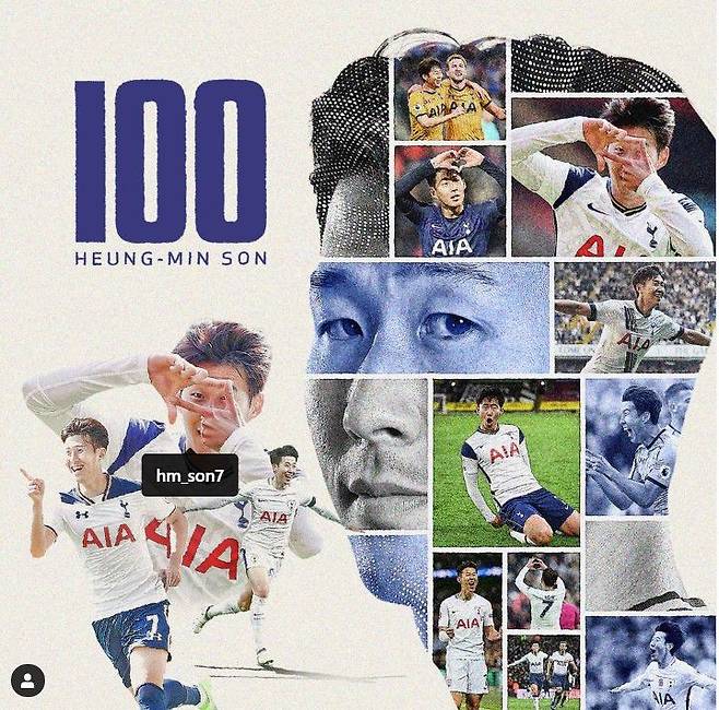 손흥민의 100호골을 축하하며  트트넘이 인스타그램에 올린 사진./ 토트넘 인스타그램