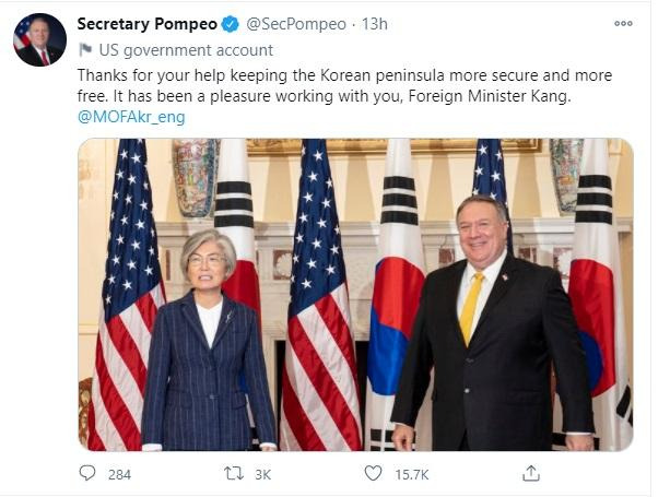 마이크 폼페이오 국무장관이 2일 자신의 트위터에 강경화 외교부 장관과 나란히 찍은 사진을 올리며 감사 인사를 전했다. 폼페이오 트위터 캡처