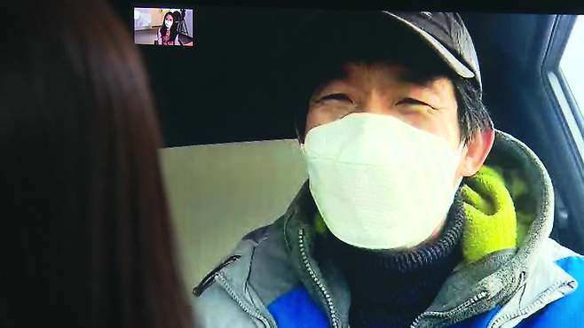 기자와 화상 인터뷰를 하는 CJ대한통운 기사 이연홍 씨