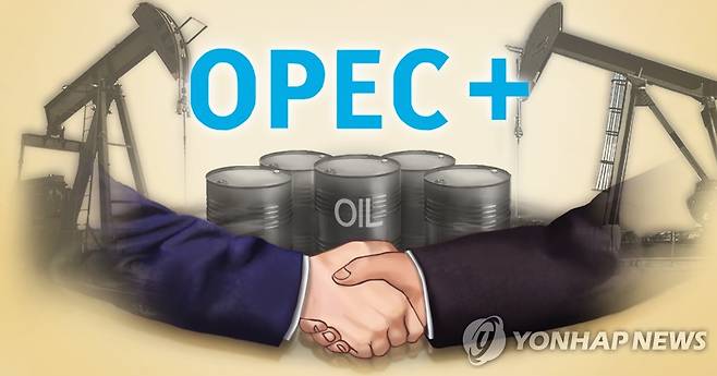 OPEC+ 원유 감산 합의 (PG) [김민아ㆍ권도윤 제작] 일러스트