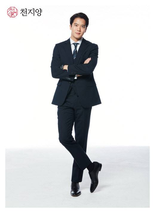 천지양 모델인 배우 하석진(사진=헬스밸런스)