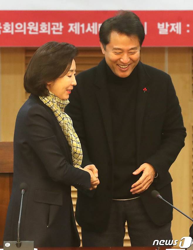 나경원 전 국민의힘 의원과 오세훈 전 서울시장 /뉴스1 © News1 임세영 기자