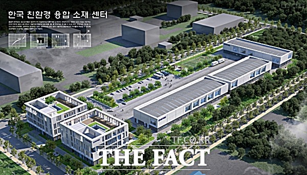다에텍 연구원의 안동분원인 '한국 친환경 융합소재센터 조감도'/안동시 제공