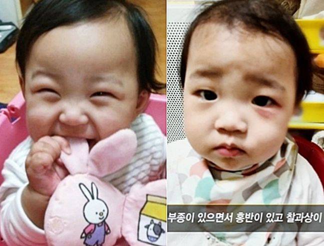 ⓒSBS 그것이 알고 싶다