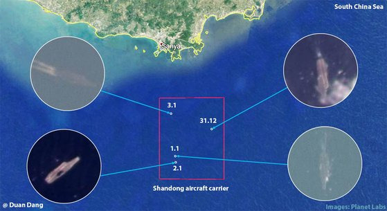 남중국해에서 작전 중인 산둥함. [두안 홍 트위터 계정]