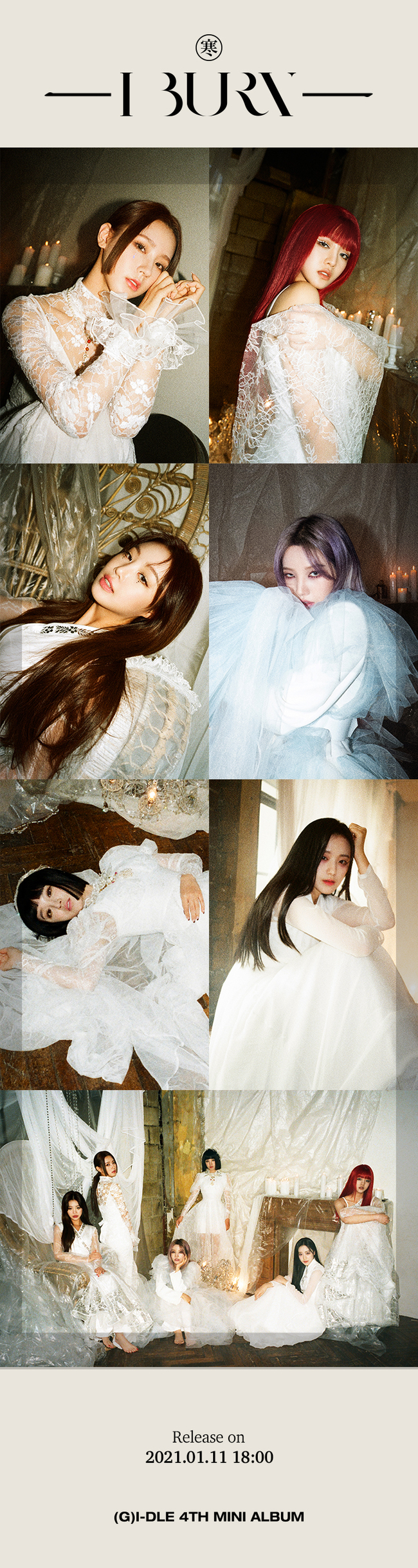 Group (G)I-DLE released the first concept image of the new album.Cube Entertainment released its mini-four album I Burn (I Burn)s Han (I Burn) version concept image on the official SNS channel of (G)I-DLE on January 4.The public image shows (G) I-DLE, which boasts an unrivaled aura in a white dress in an antique prop, lace cloth, and a space full of lighted candles.(G)I-DLE not only fully digested the cold and lonely winter atmosphere under the keyword Han (Han) but also amplified the curiosity about the concept of the new album by foreshadowing an extraordinary visual transformation.GI-DLE, which has been loved by global fans with its unique music and its concept for every comeback, hopes to prove the modifier concept artisan again with a new and mature appearance through this new news.