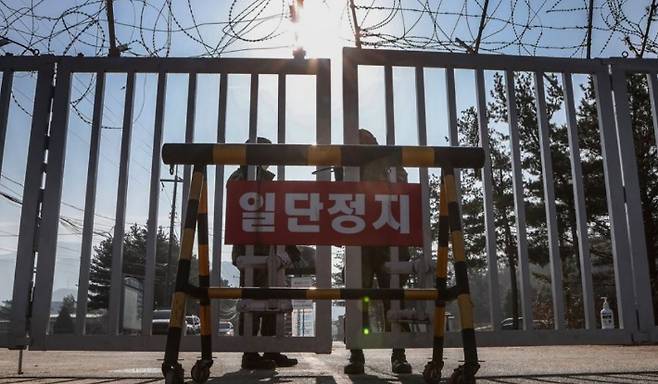 연합뉴스