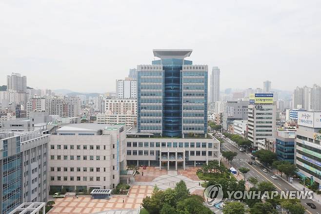 울산광역시 청사 전경 [울산시 제공.재판매 및 DB 금지]