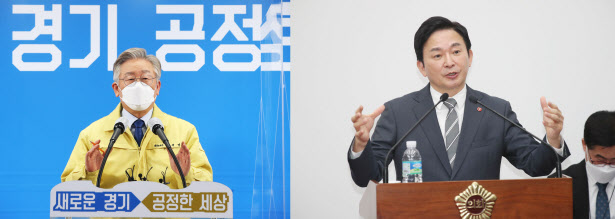 이재명 경기도지사(왼쪽)와 원희룡 제주도지사.(사진=연합뉴스)