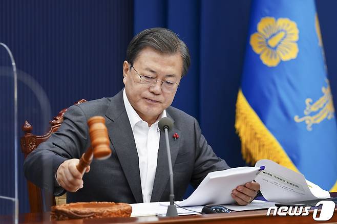 문재인 대통령. 2020.12.29/뉴스1 © News1 박정호 기자