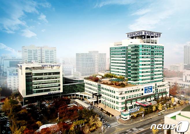 대전시는 대전 을지대학교병원을 감염병 전담병원으로 지정, 운영한다. 사진은 을지대병원 전경 /© 뉴스1