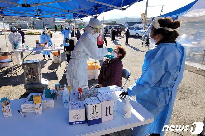 전북 순창군이 신속항원검사 방식을 통한 전 군민 대상 코로나19 전수조사에 나선다. 2021.1.5/© 뉴스1