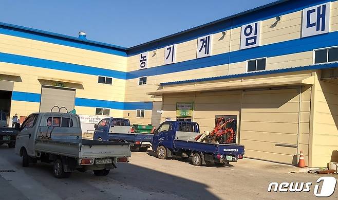 전북 정읍시 농업기술센터가 농기계 임대료 50% 감면 혜택을 6월 말까지 연장 운영한다고 5일 밝혔다. /© 뉴스1