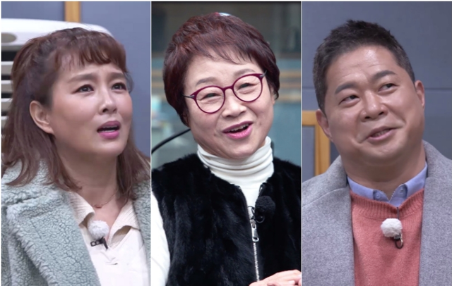 'TV는 사랑을 싣고' 최수민이 의뢰인으로 출연한다.KBS 제공