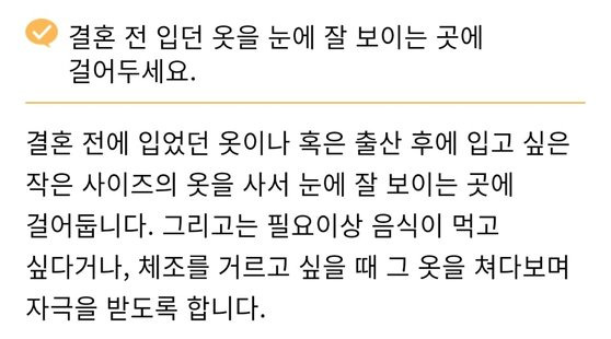 서울시임신출산정보센터 홈페이지 캡처
